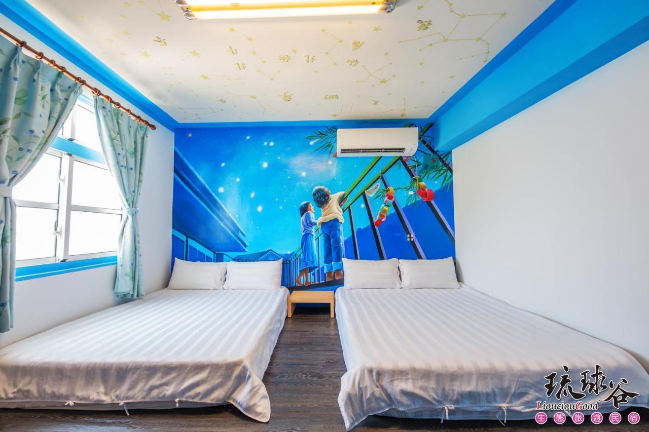 Liouciou Good Homestay Xiaoliuqiu Exterior photo